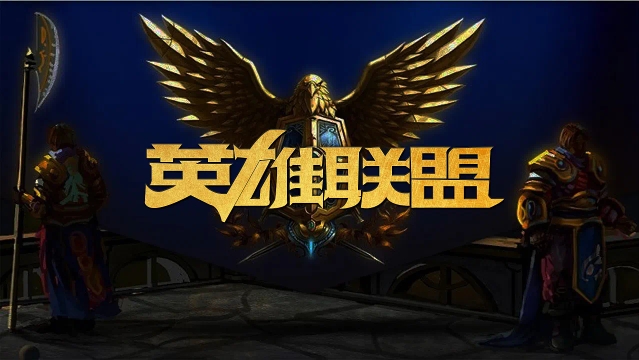 每当大型活 每当大型活