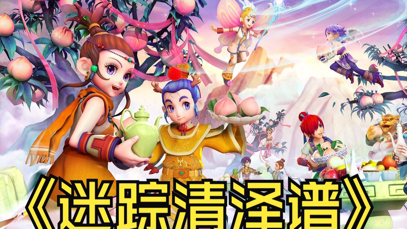 上周与武汉 上周与武汉