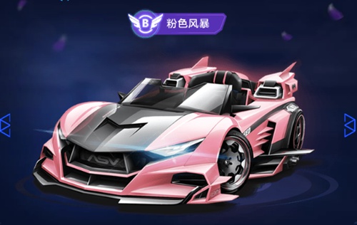 斯诺克运动 斯诺克运动