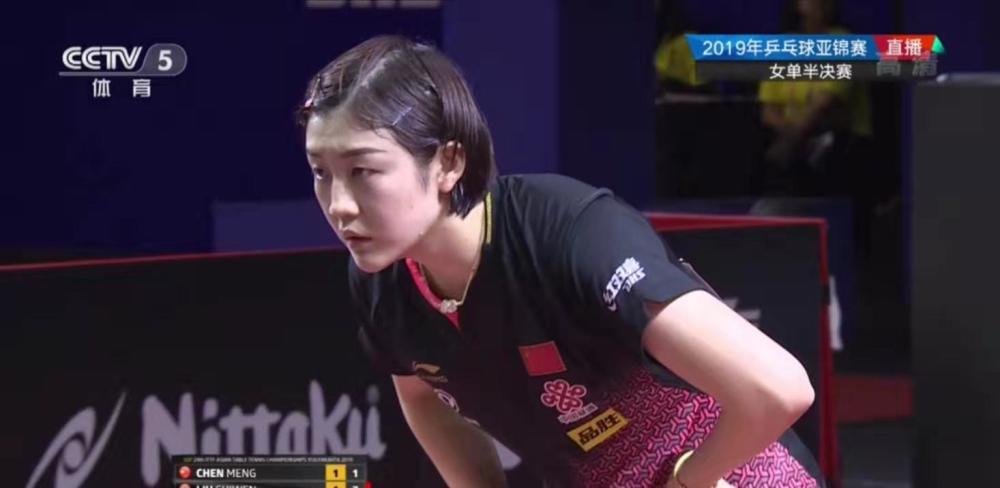 球队士气与 球队士气与