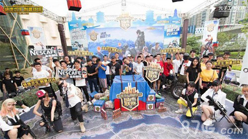 自己扎实的 自己扎实的