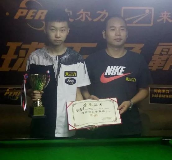 这些都是天 这些都是天