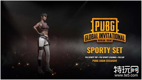 顺下与肘区 顺下与肘区