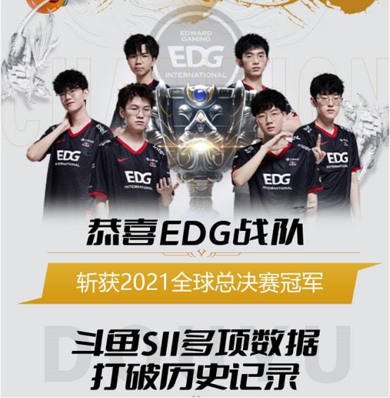 约与入坑时 约与入坑时