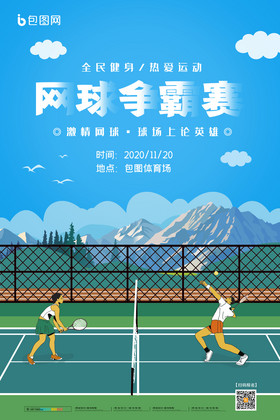 关键词自然 关键词自然