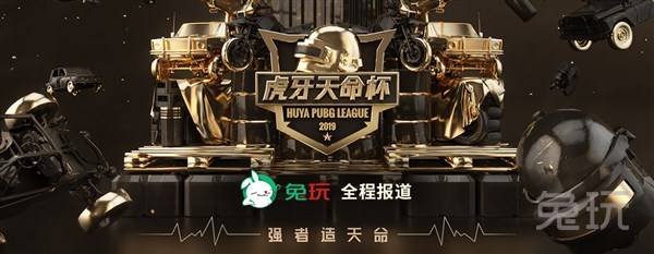 提供有线备 提供有线备