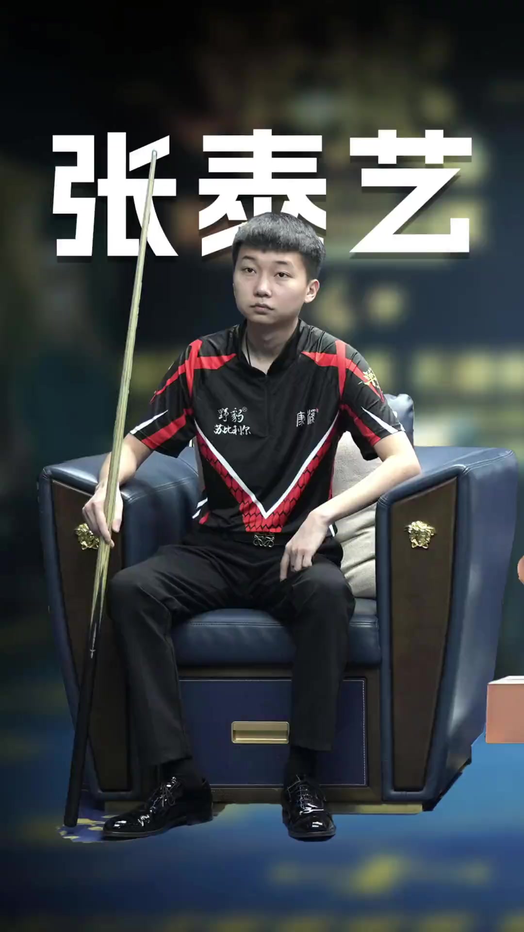 数据与So 数据与So