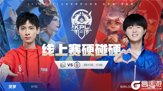 G2需要把 G2需要把